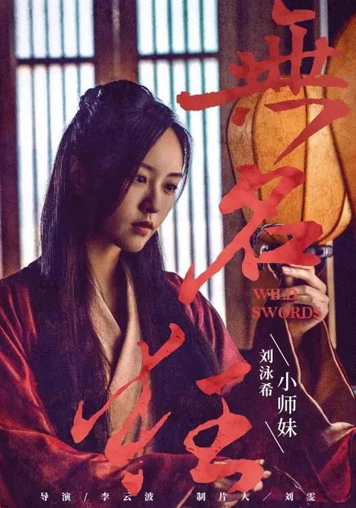 做假日本東海學園大學成绩单